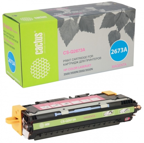 Картридж HP Q2673A №309A (пурпурный) HP Color LaserJet 3500/3550 (4000 стр.) аналог