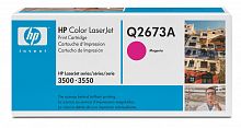 Картридж HP Q2673A №309A (пурпурный) HP Color LaserJet 3500/3550 (4000 стр.)