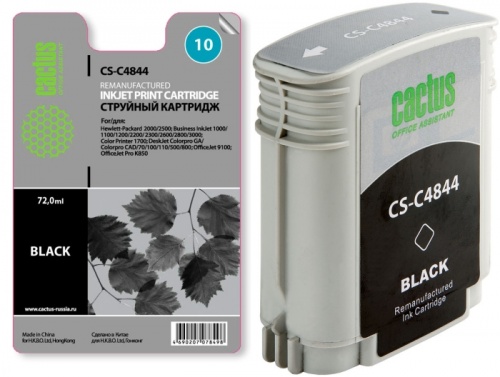 Картридж HP C4844A №10 (Black 69мл) Business InkJet 1100/2000C/CN/2200/2230/2250/2280/2300/2300N/DTN/2500C/2500CM/2600/3000, Color InkJet CP1700, OfficeJet 9110/9120/9130, DesingJet ColorPro GA/CAD/100/110 Plus/500/PS/800/CC800PS/815MFP аналог