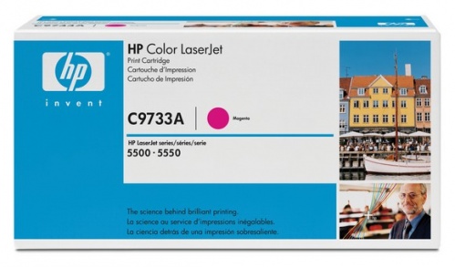 Картридж HP C9733A №645A (Magenta) HP Color LaserJet 5500/5550n/5550dn/5550dtn/5550hdn (12000 стр.)