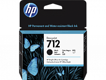 Картридж HP 3ED71A №712 (черный 80мл) HP DesignJet T230/ T630/ T650, Studio 24''/ Studio 36''/ Studio Steel 24''/ Studio Steel 36'' Pigment