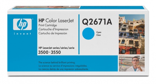 Картридж HP Q2671A №309A (голубой) HP Color LaserJet 3500/3550 (4000 стр.) тех/упаковка