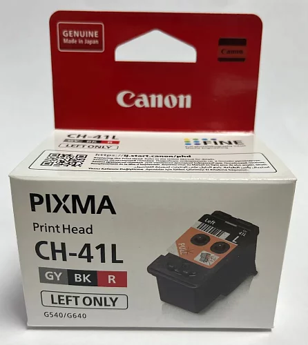 Печатающая головка Canon Pixma G540/G640 (Black GY/BK/R) QY6-8056 (PRINT HEAD CH-41L)