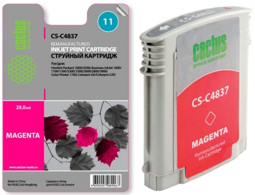 Картридж HP C4837A №11 (Magenta 29мл) HP Business Inkjet 1000/1100/1200/2200/2230/2250/2280/2300/2600/2800, ColorPrinter 1700, DesignJet 10ps/20ps/50ps/70/100/100plus/110/110plus/120, OfficeJet 9110/9120/9130/Pro K850 аналог