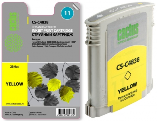 Картридж HP C4838A №11 (Yellow 29мл) HP Business Inkjet 1000/1100/1200/2200/2230/2250/2280/2300/2600/2800, ColorPrinter 1700, DesignJet 10ps/20ps/50ps/70/100/100plus/110/110plus/120, OfficeJet 9110/9120/9130/Pro K850 аналог