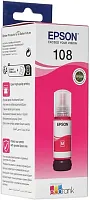 Контейнер с чернилами Epson 108 C13T09C34A Magenta Ink Bottle 70ml (пурпурный) L8050/ L8058/ L18050/ L18058
